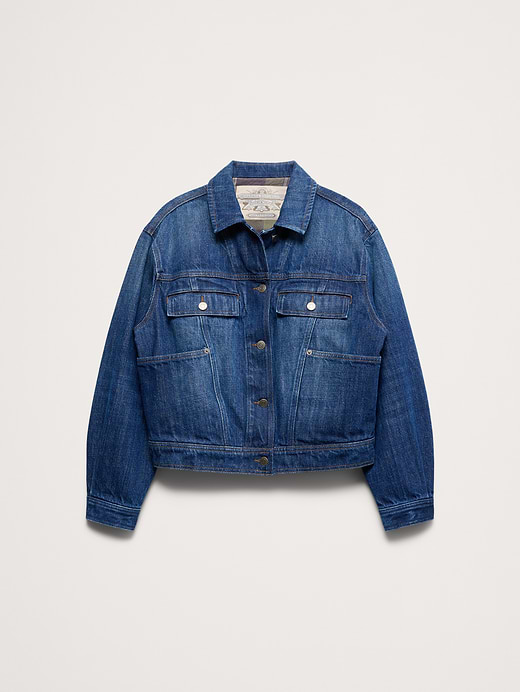 Banana Republic Archive Reissue Denim Jacket — photo 5