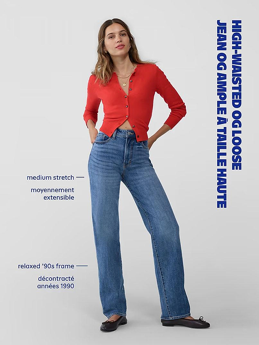 Old Navy High-Waisted OG Loose Jeans — photo 10