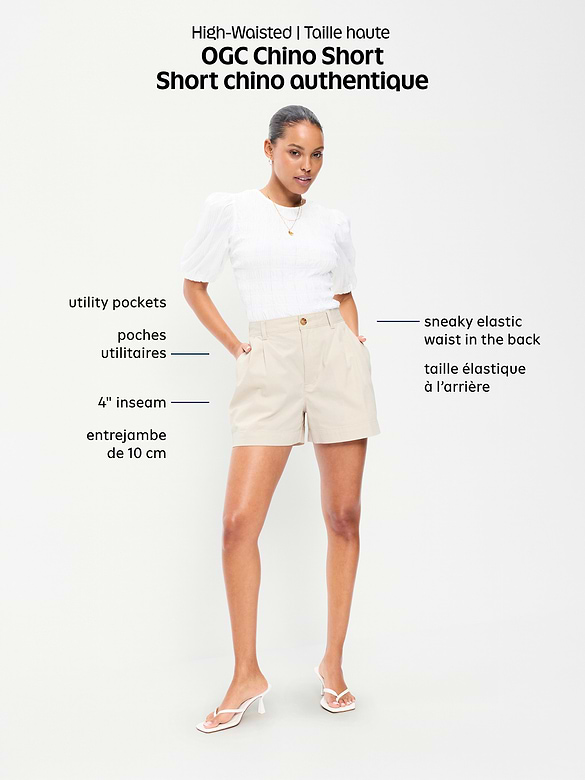 Old Navy High-Waisted OGC Chino Shorts -- 4-inch inseam — photo 9