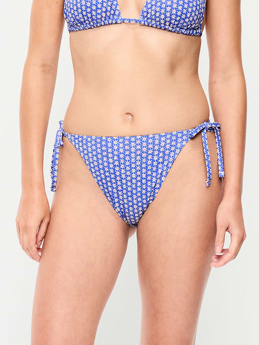 Old Navy Eyelet String Bikini Swim Bottoms — photo 1