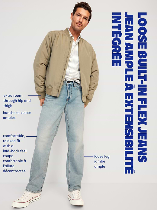 Old Navy Loose Built-In Flex Jeans — photo 6