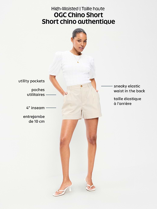 Old Navy High-Waisted OGC Chino Shorts -- 4-inch inseam — photo 10