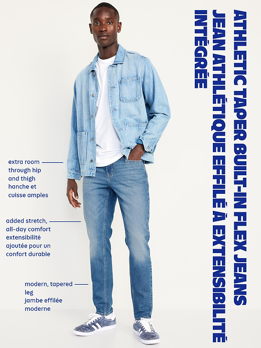 Old Navy Athletic Taper Jeans — photo 6