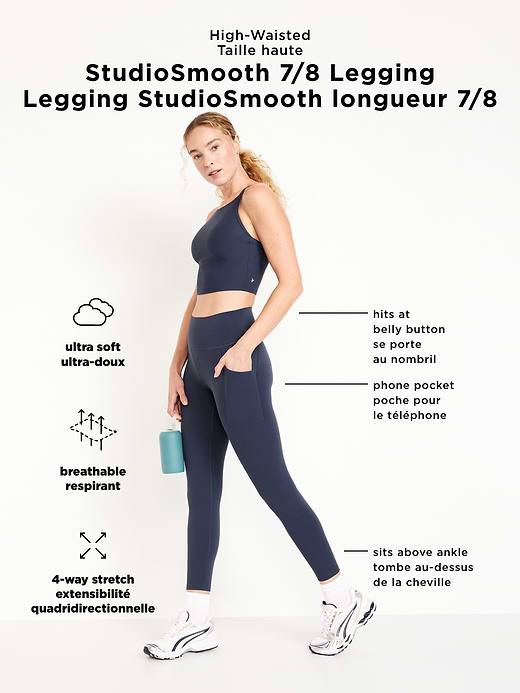 Old Navy High-Waisted StudioSmooth 7/8 Pocket Leggings — photo 10