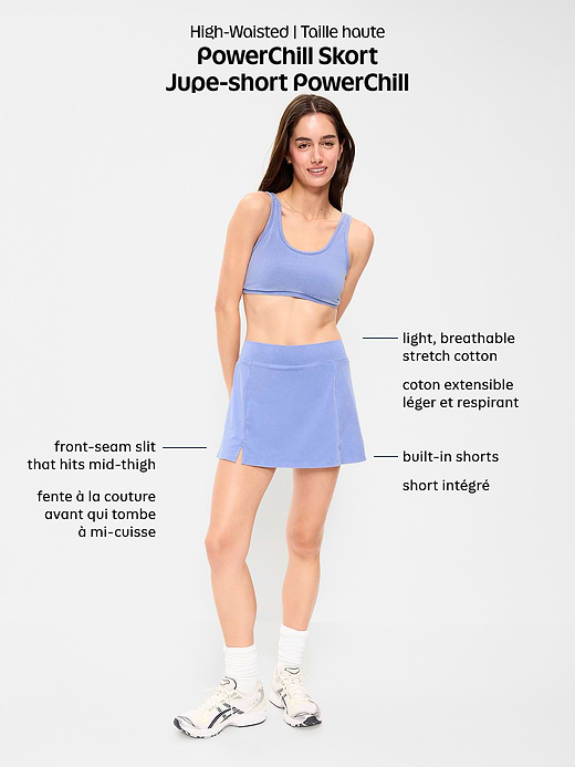 Old Navy High-Waisted PowerChill Skort — photo 9