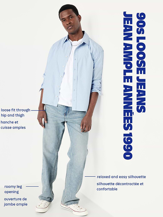 Old Navy 90s Loose Jeans — photo 15