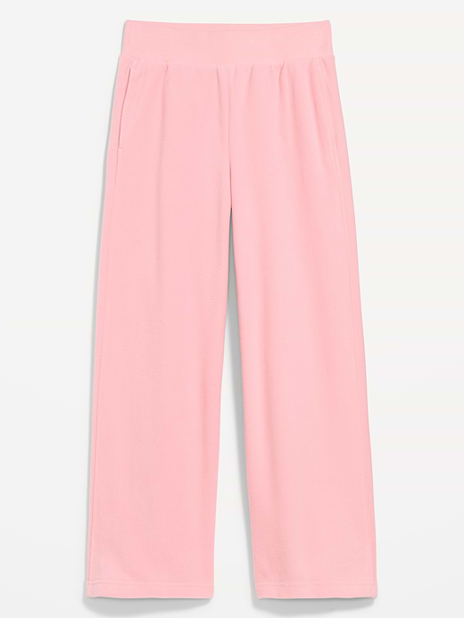 Old Navy Extra High-Waisted Performance Fleece Wide-Leg Sweatpants — photo 1