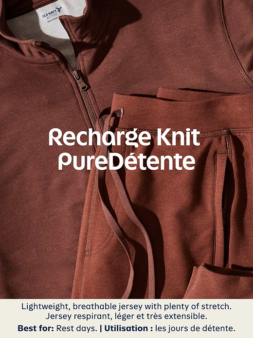 Old Navy Recharge Knit Shorts -- 7-inch inseam — photo 5