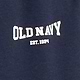 Old Navy Baggy Rotation Sweatpants — photo 2