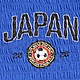 Old Navy FIFA World Cup 26™ Brazil Smocked Graphic T-Shirt for Girls — photo 2