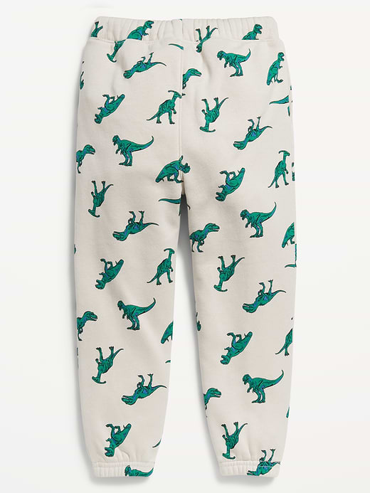 Old Navy Unisex Logo Cinched-Hem Sweatpants for Toddlers — photo 3