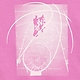 Old Navy Oversized Short-Sleeve Graphic T-Shirt for Boys — photo 2