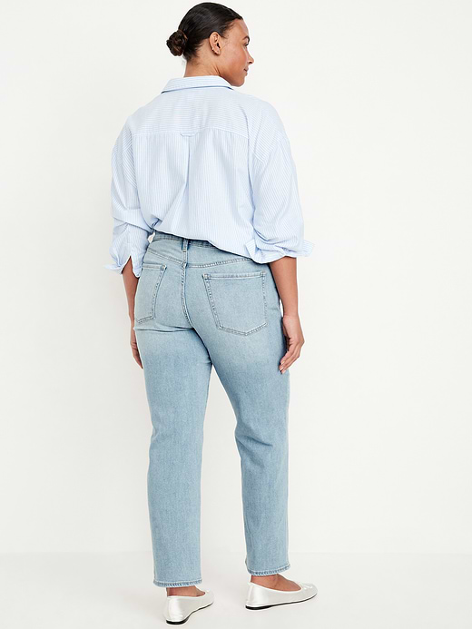 Old Navy High-Waisted Wow Loose Jeans — photo 7