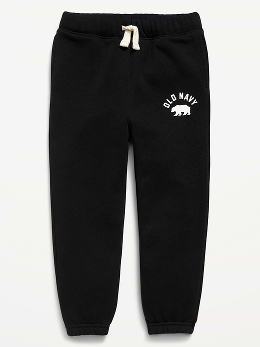 Old Navy Unisex Logo Cinched-Hem Sweatpants for Toddlers — photo 1