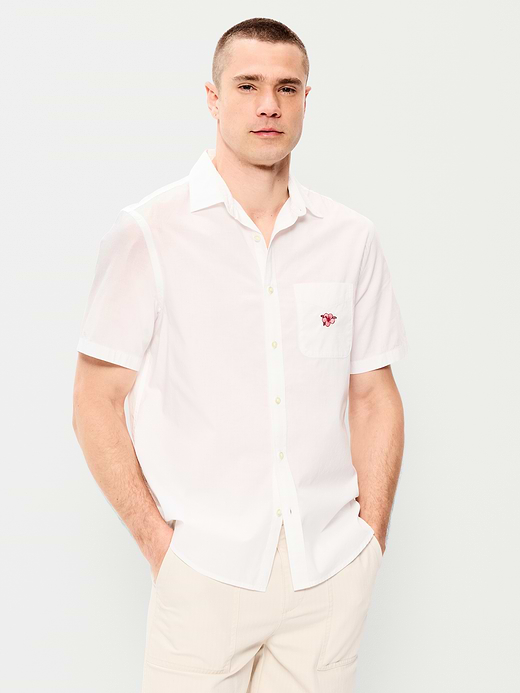 Old Navy Classic Fit Everyday Poplin Shirt