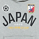 Old Navy FIFA World Cup 26™ Canada Oversized Pullover Hoodie for Men — photo 2