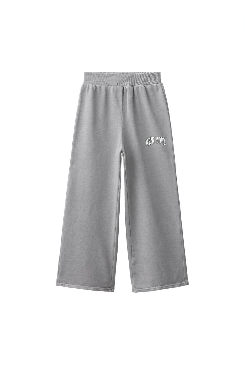 ZARA WASHED-EFFECT WIDE-LEG PANTS — photo 3