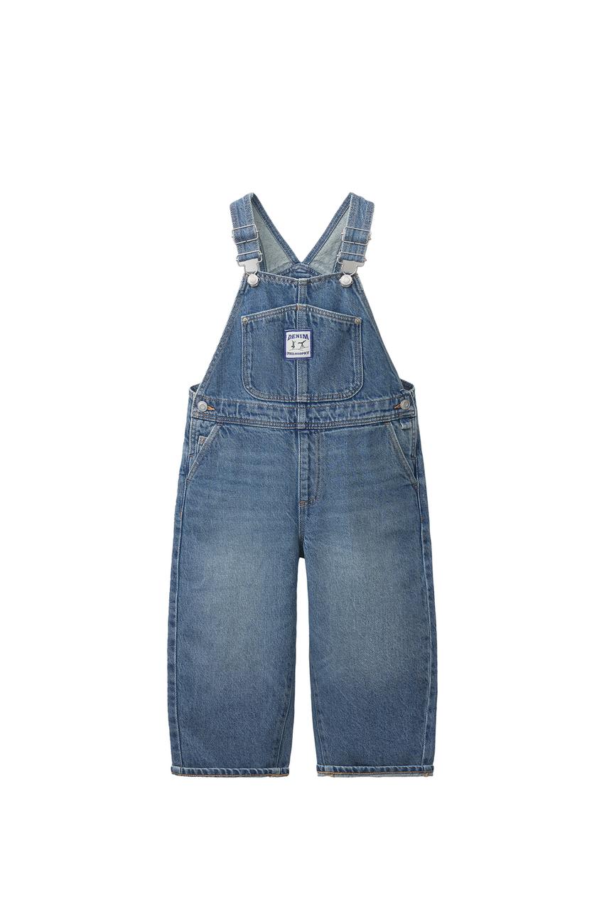 ZARA LONG DENIM OVERALLS — photo 3