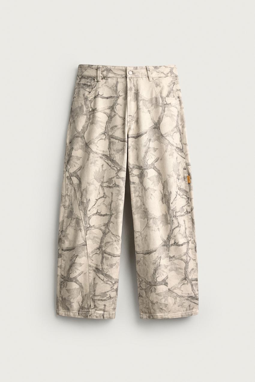 ZARA ABSTRACT PRINT BALLOON FIT PANTS — photo 1